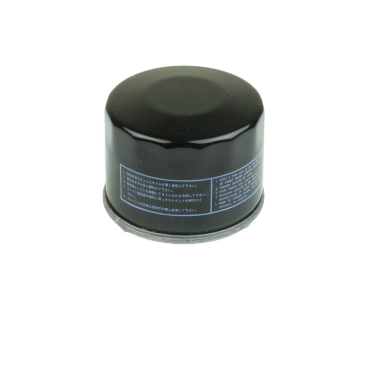 Filtr Oleju Athena HF184 do (Aprilia / Piaggio) 500cc