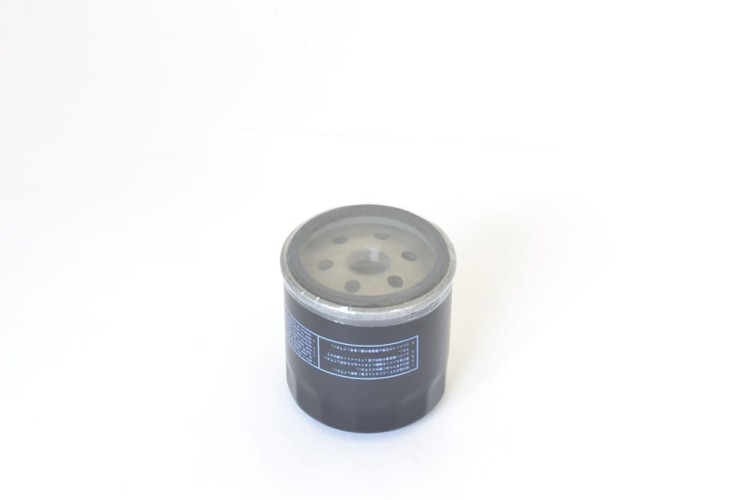 Filtr Oleju Athena HF163 dla BMW